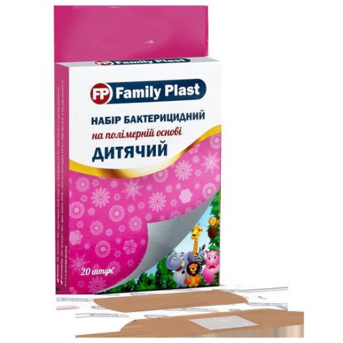 Набір пластирів Family Plast бактерицидних Дитячий на полімерній основі №20 (Розміри 7,2*1,9 та 7,2*2,5 по 10 шт) в місті Канів : ціни, характеристика.  - фото №1 Набір пластирів Family Plast бактерицидних Дитячий на полімерній основі №20 (Розміри 7,2*1,9 та 7,2*2,5 по 10 шт) в місті Канів : ціни, характеристика.