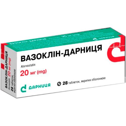 Вазоклін-Дарниця 20 мг таблетки №28 в місті Перещепине : ціни, характеристика.  - фото №1 Вазоклін-Дарниця 20 мг таблетки №28 в місті Перещепине : ціни, характеристика.