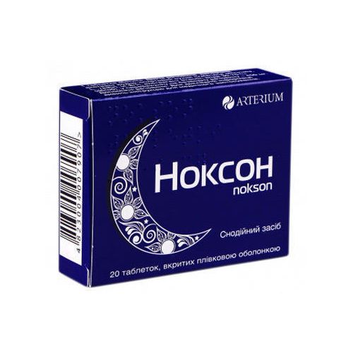 Ноксон 450 мг таблетки №20 в городе Тернополь : цены, характеристики. - фото №1 Ноксон 450 мг таблетки №20 в городе Тернополь : цены, характеристики.