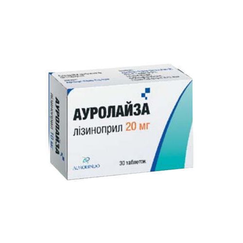Ауролайза 20 мг таблетки №30 в Україні - фото №1 Ауролайза 20 мг таблетки №30 в Україні