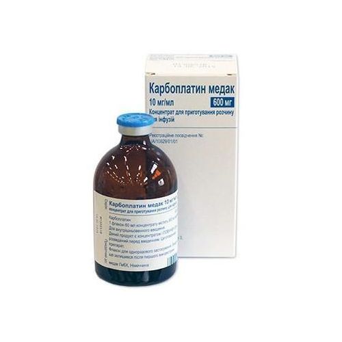 Карбоплатин Медак 10 мг/ мл концентрат для розчину 60 мл №1 в місті Крюківщина : ціни, характеристика.  - фото №1 Карбоплатин Медак 10 мг/ мл концентрат для розчину 60 мл №1 в місті Крюківщина : ціни, характеристика.