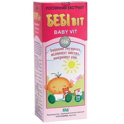Бэби вит екстракт 200 мл в городе Луцк : цены, характеристики.  - фото №1 Бэби вит екстракт 200 мл в городе Луцк : цены, характеристики.