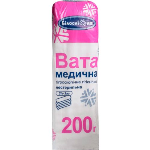 Вата Білосніжка нестерильна гігроскопічна зіг-заг 200 г в місті Софіївка : ціни, характеристика.  - фото №1 Вата Білосніжка нестерильна гігроскопічна зіг-заг 200 г в місті Софіївка : ціни, характеристика.