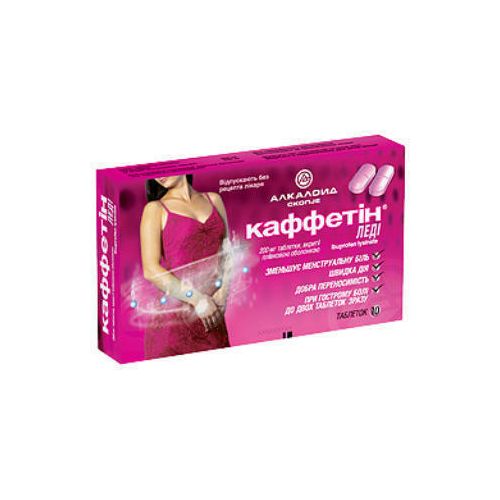 Каффетін Леді 200 мг таблетки №10 в місті Чорноморськ : ціни, характеристика. - фото №1 Каффетін Леді 200 мг таблетки №10 в місті Чорноморськ : ціни, характеристика.