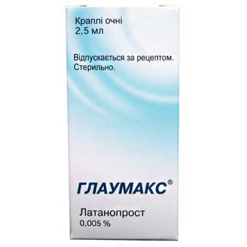 Глаумакс 0,005% капли глазные 2.5 мл в городе Одесса : цены, характеристики. - фото №1 Глаумакс 0,005% капли глазные 2.5 мл в городе Одесса : цены, характеристики.