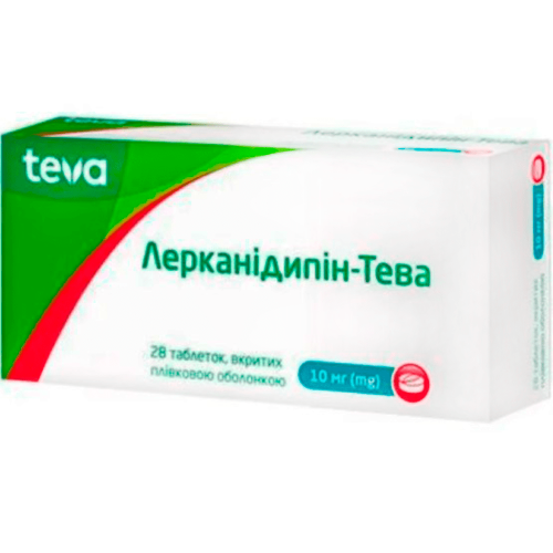 Лерканидипин-Тева 10 мг таблетки №28 в городе Глобино : цены, характеристики.  - фото №1 Лерканидипин-Тева 10 мг таблетки №28 в городе Глобино : цены, характеристики.