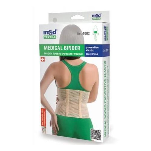 Бандаж Medtextile лечебно-профилактический эластичный 4002 (р.S) в городе Богородчаны : цены, характеристики.  - фото №1 Бандаж Medtextile лечебно-профилактический эластичный 4002 (р.S) в городе Богородчаны : цены, характеристики.