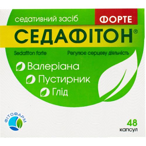 Седафітон форте капсули №48  в місті Глобине : ціни, характеристика.  - фото №1 Седафітон форте капсули №48  в місті Глобине : ціни, характеристика.
