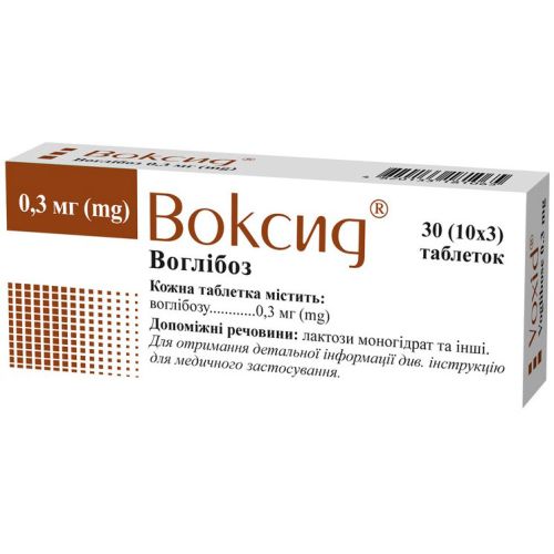 Воксид 0,3 мг таблетки №30 в городе Глобино : цены, характеристики.  - фото №1 Воксид 0,3 мг таблетки №30 в городе Глобино : цены, характеристики.
