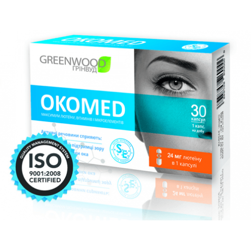ОкоМед 600 мг капсули №30 в місті Рахів : ціни, характеристика.  - фото №1 ОкоМед 600 мг капсули №30 в місті Рахів : ціни, характеристика.