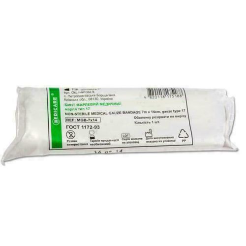 Бинт Medicare (Медикеа) медицинский стерильный тип 17 7 м х 14 см в городе Канев : цены, характеристики.  - фото №1 Бинт Medicare (Медикеа) медицинский стерильный тип 17 7 м х 14 см в городе Канев : цены, характеристики.