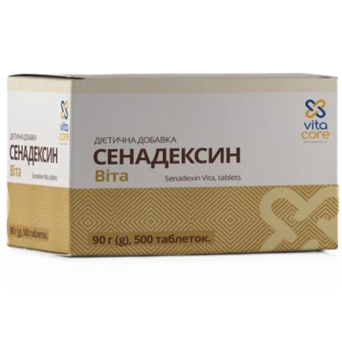 Сенадексин Вита VitaCore таблетки №500 в городе Софиевка : цены, характеристики.  - фото №1 Сенадексин Вита VitaCore таблетки №500 в городе Софиевка : цены, характеристики.