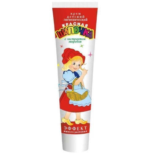 Крем Красная шапочка с экстрактом зверобоя 44 г  в городе Глобино : цены, характеристики.  - фото №1 Крем Красная шапочка с экстрактом зверобоя 44 г  в городе Глобино : цены, характеристики.