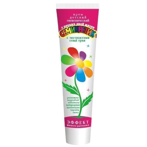 Крем Семицветик 44 г в городе Полтава : цены, характеристики.  - фото №1 Крем Семицветик 44 г в городе Полтава : цены, характеристики.