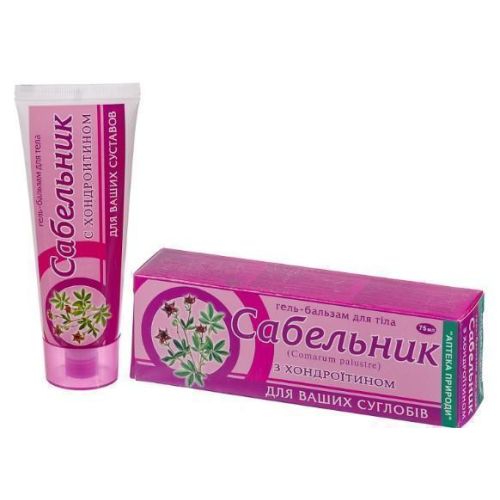 Гель-бальзам Сабельник для тіла з глюкозаміном 75 мл в місті Глобине : ціни, характеристика.  - фото №1 Гель-бальзам Сабельник для тіла з глюкозаміном 75 мл в місті Глобине : ціни, характеристика.