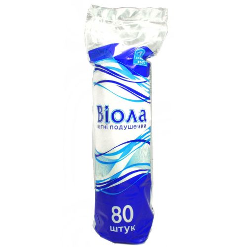 Диски ватні Віoла №80 в місті Глобине : ціни, характеристика.  - фото №1 Диски ватні Віoла №80 в місті Глобине : ціни, характеристика.