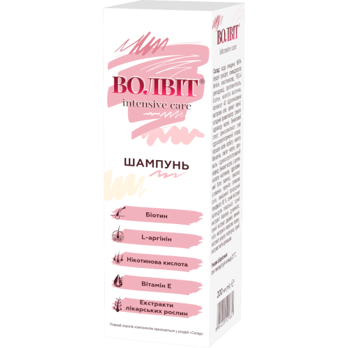 Шампунь для волосся Волвіт Intensive Care 200 мл фото - фото №1 Шампунь для волосся Волвіт Intensive Care 200 мл фото