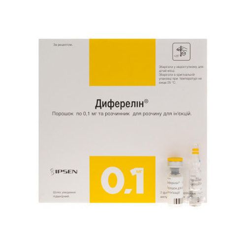 Диферелин порошок 0,1 мг 1 мл ампули №7 в місті Крюківщина : ціни, характеристика.  - фото №1 Диферелин порошок 0,1 мг 1 мл ампули №7 в місті Крюківщина : ціни, характеристика.