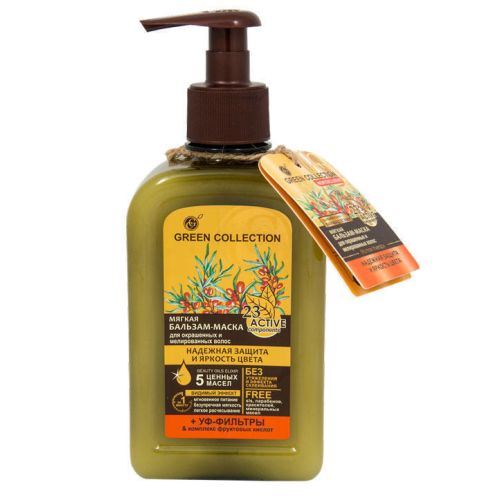 Бальзам-маска Green Collection захист і яскравість кольору 290 мл в місті Рахів : ціни, характеристика.  - фото №1 Бальзам-маска Green Collection захист і яскравість кольору 290 мл в місті Рахів : ціни, характеристика.