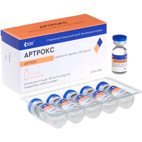 Артрокс 100 мг/мл раствор для инъекций 2 мл ампулы №10 в городе Березань : цены, характеристики.  - фото №1 Артрокс 100 мг/мл раствор для инъекций 2 мл ампулы №10 в городе Березань : цены, характеристики.