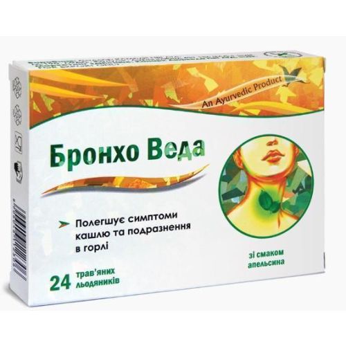 Бронхо Веда льодяники зі смаком апельсина №24 в місті Вінниця : ціни, характеристика.  - фото №1 Бронхо Веда льодяники зі смаком апельсина №24 в місті Вінниця : ціни, характеристика.