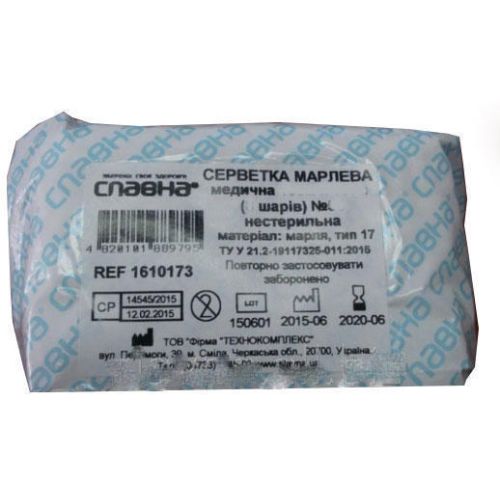 Салфетка марлевая нестерильная 10*10 см (12 слоев) №100 в городе Канев : цены, характеристики.  - фото №1 Салфетка марлевая нестерильная 10*10 см (12 слоев) №100 в городе Канев : цены, характеристики.
