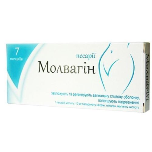 Молвагін песаріїї №7 купити - фото №1 Молвагін песаріїї №7 купити