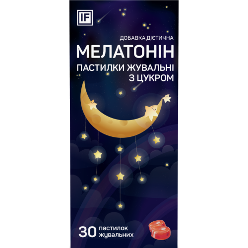 Мелатонін жувальні пастилки №30 в аптеці - фото №1 Мелатонін жувальні пастилки №30 в аптеці