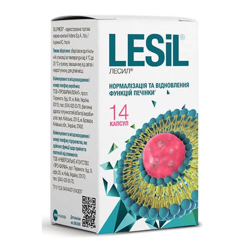 Лесил капсулы №14 заказать - фото №1 Лесил капсулы №14 заказать