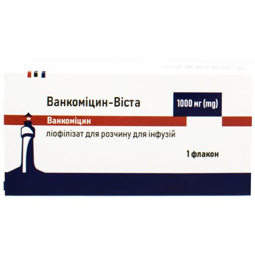 Ванкоміцин-Віста 1000 мг ліофілізат для розчину для інфузій флакон 20 мл №1 в місті Первомайськ : ціни, характеристика.  - фото №1 Ванкоміцин-Віста 1000 мг ліофілізат для розчину для інфузій флакон 20 мл №1 в місті Первомайськ : ціни, характеристика.