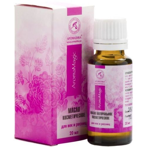 Олія косметична для повік і вій флакон 20 мл в місті Вишгород : ціни, характеристика.  - фото №1 Олія косметична для повік і вій флакон 20 мл в місті Вишгород : ціни, характеристика.