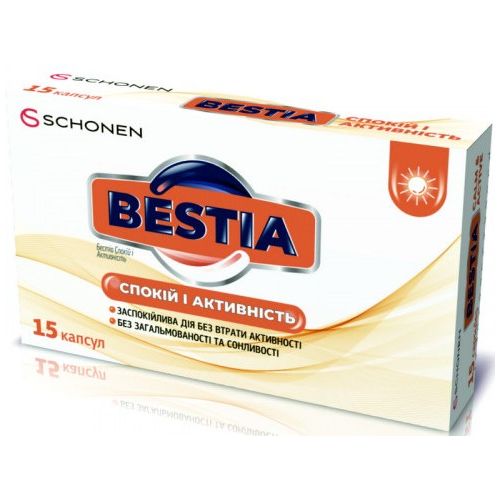 Бестіа (Bestia) Спокій і активність капсули № 15 в місті Чернігів : ціни, характеристика.  - фото №1 Бестіа (Bestia) Спокій і активність капсули № 15 в місті Чернігів : ціни, характеристика.