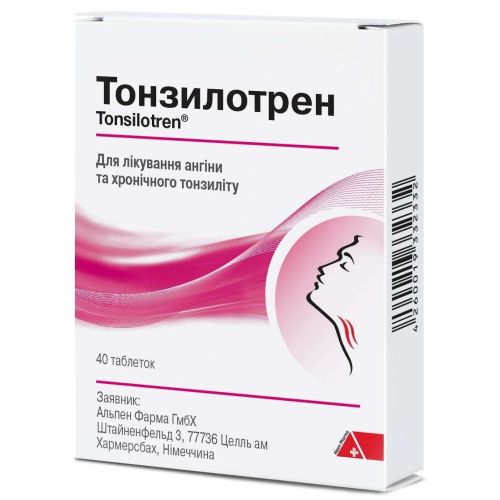 Тонзілотрен таблетки №40 в місті Перещепине : ціни, характеристика.  - фото №1 Тонзілотрен таблетки №40 в місті Перещепине : ціни, характеристика.