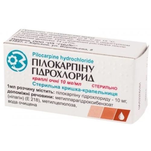 Пілокарпіну гідрохлорид  1% краплі очні 10 мл в місті Глобине : ціни, характеристика.  - фото №1 Пілокарпіну гідрохлорид  1% краплі очні 10 мл в місті Глобине : ціни, характеристика.