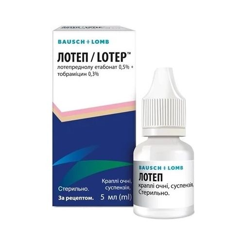 Лотеп 0.5%/0.3%  краплі очні 5 мл в місті Глобине : ціни, характеристика.  - фото №1 Лотеп 0.5%/0.3%  краплі очні 5 мл в місті Глобине : ціни, характеристика.
