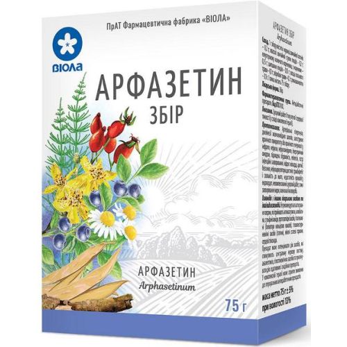 Арфазетин збір 75 г в місті Крюківщина : ціни, характеристика.  - фото №1 Арфазетин збір 75 г в місті Крюківщина : ціни, характеристика.