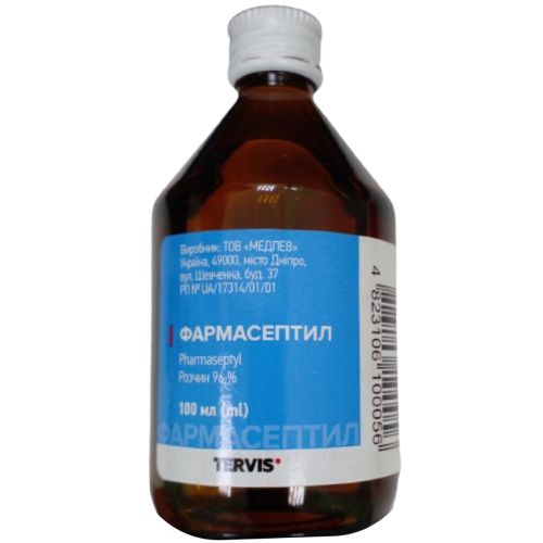 Фармасептил 96% раствор флакон 100 мл в городе Софиевка : цены, характеристики.  - фото №1 Фармасептил 96% раствор флакон 100 мл в городе Софиевка : цены, характеристики.