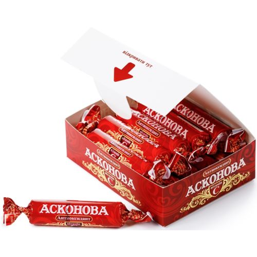 Асконова Антиоксидант таблетки жувальні №10x12 (блок) в місті Березань : ціни, характеристика.  - фото №1 Асконова Антиоксидант таблетки жувальні №10x12 (блок) в місті Березань : ціни, характеристика.