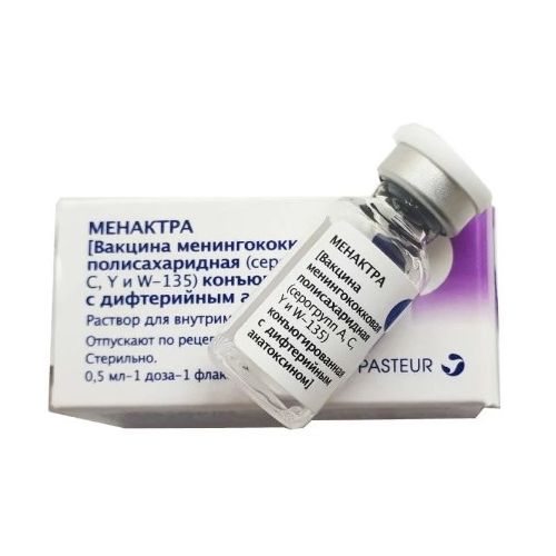 Менактра вакцина менингококовая раствор для инъекций 0,5 мл флакон №1 в городе Кривой Рог : цены, характеристики.  - фото №1 Менактра вакцина менингококовая раствор для инъекций 0,5 мл флакон №1 в городе Кривой Рог : цены, характеристики.