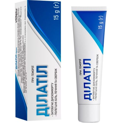 Дилатил крем 15 г в городе Вышгород : цены, характеристики.  - фото №1 Дилатил крем 15 г в городе Вышгород : цены, характеристики.