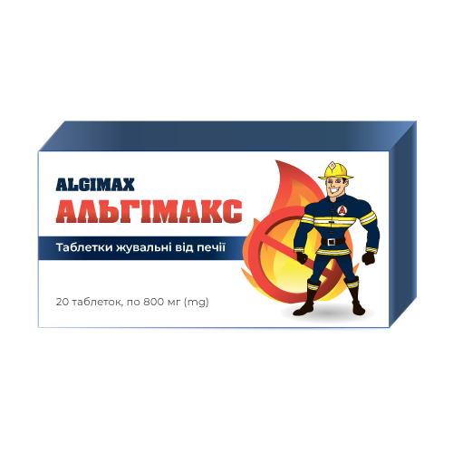 Альгімакс від печії 800 мг таблетки жувальні №20 в місті Софіївка : ціни, характеристика.  - фото №1 Альгімакс від печії 800 мг таблетки жувальні №20 в місті Софіївка : ціни, характеристика.