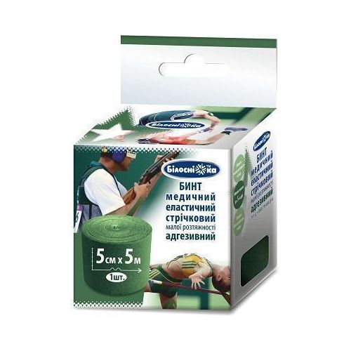 Бинт адгезивний еластичний 5 см*5 м в місті Одеса : ціни, характеристика.  - фото №1 Бинт адгезивний еластичний 5 см*5 м в місті Одеса : ціни, характеристика.