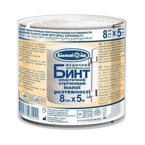 Бинт Білосніжка еластичний стрічковий маленької розтяжності 8*5,0 в місті Канів : ціни, характеристика.  - фото №1 Бинт Білосніжка еластичний стрічковий маленької розтяжності 8*5,0 в місті Канів : ціни, характеристика.