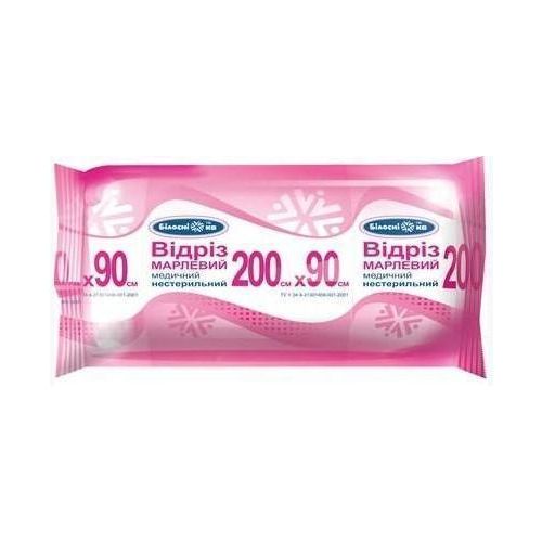 Марлевый отрез Белоснежка медицинский нестерильный 2 м*90 см в городе Канев : цены, характеристики.  - фото №1 Марлевый отрез Белоснежка медицинский нестерильный 2 м*90 см в городе Канев : цены, характеристики.