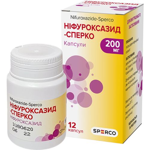 Ніфуроксазид-Сперко 200 мг капсули №12 в місті Глобине : ціни, характеристика.  - фото №1 Ніфуроксазид-Сперко 200 мг капсули №12 в місті Глобине : ціни, характеристика.