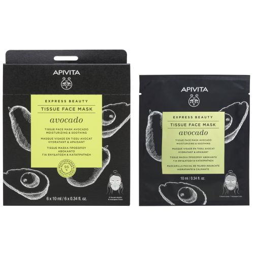 Маска Apivita (Апівіта) Express Beauty заспокійлива і зволожуюча з авокадо для шкіри обличчя 10 мл в місті Первомайськ : ціни, характеристика.  - фото №1 Маска Apivita (Апівіта) Express Beauty заспокійлива і зволожуюча з авокадо для шкіри обличчя 10 мл в місті Первомайськ : ціни, характеристика.