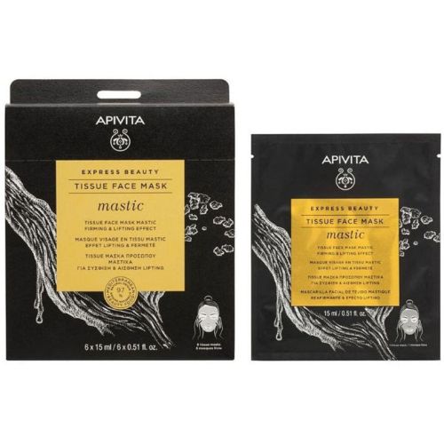 Маска Apivita (Апівіта) Express Beauty для обличчя зі смолою мастикового дерева Гнучкість і ліфтинг-ефект 15 мл в місті Первомайськ : ціни, характеристика.  - фото №1 Маска Apivita (Апівіта) Express Beauty для обличчя зі смолою мастикового дерева Гнучкість і ліфтинг-ефект 15 мл в місті Первомайськ : ціни, характеристика.