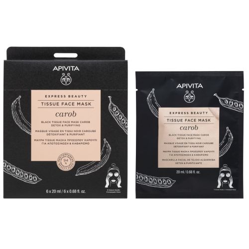 Маска Apivita (Апівіта) Express Beauty Детокс і очищення шкіри обличчя з насінням ріжкового дерева чорна 20 мл в місті Первомайськ : ціни, характеристика.  - фото №1 Маска Apivita (Апівіта) Express Beauty Детокс і очищення шкіри обличчя з насінням ріжкового дерева чорна 20 мл в місті Первомайськ : ціни, характеристика.