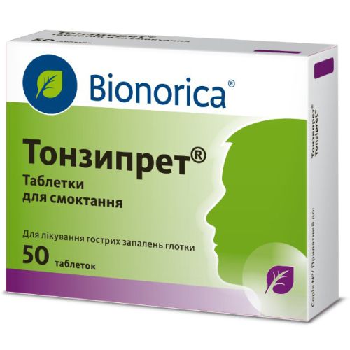 Тонзипрет таблетки №50 в городе Канев : цены, характеристики.  - фото №1 Тонзипрет таблетки №50 в городе Канев : цены, характеристики.