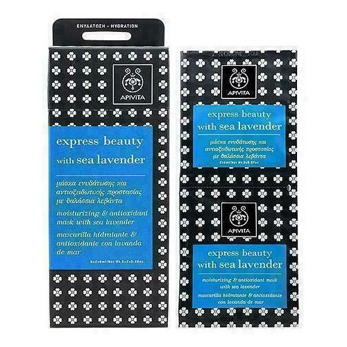 Маска Apivita (Апівіта) Express Beauty зволожуюча/антиоксидантна з кермеком 2х8 мл в місті Перещепине : ціни, характеристика.  - фото №1 Маска Apivita (Апівіта) Express Beauty зволожуюча/антиоксидантна з кермеком 2х8 мл в місті Перещепине : ціни, характеристика.